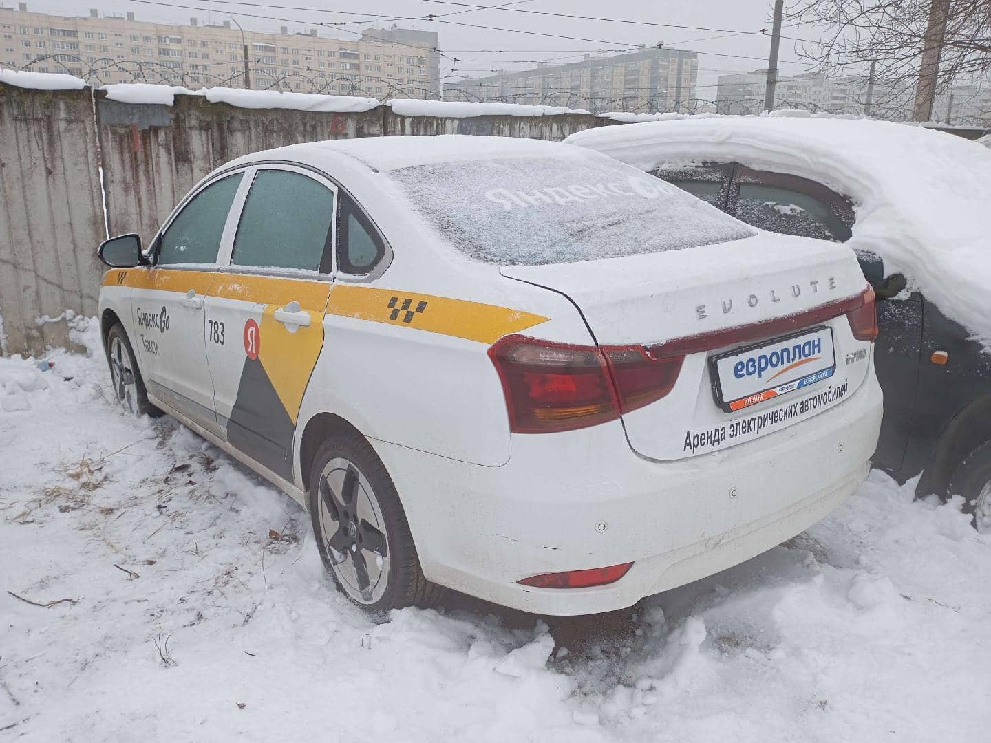 Evolute i-PRO,  50 000 км, 2023 года в лизинг