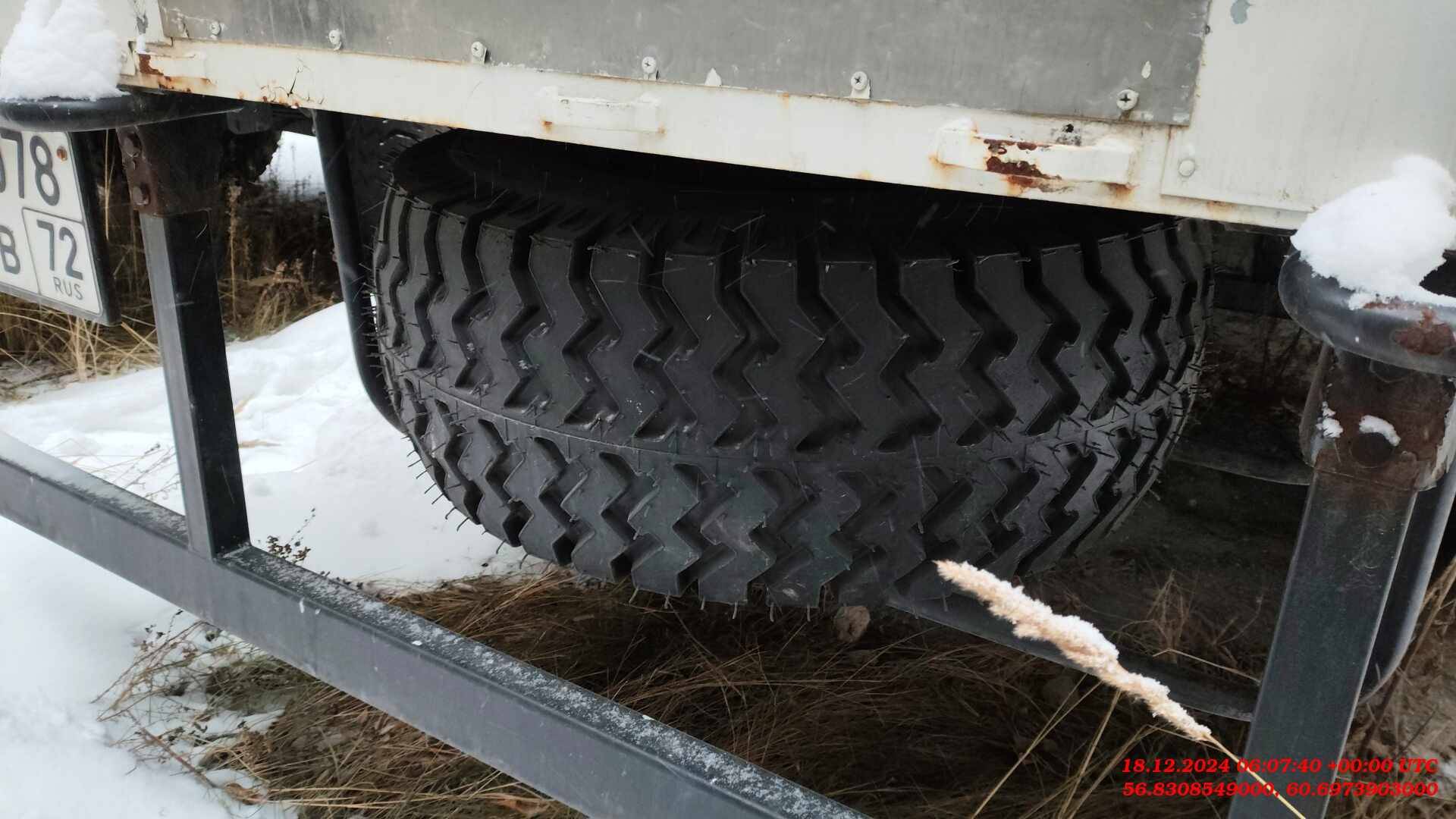Кедр (Заводоуковский  машиностроительный завод)  КЕДР 4470 Вагон-дом (Пункт питания) Лот 000007068