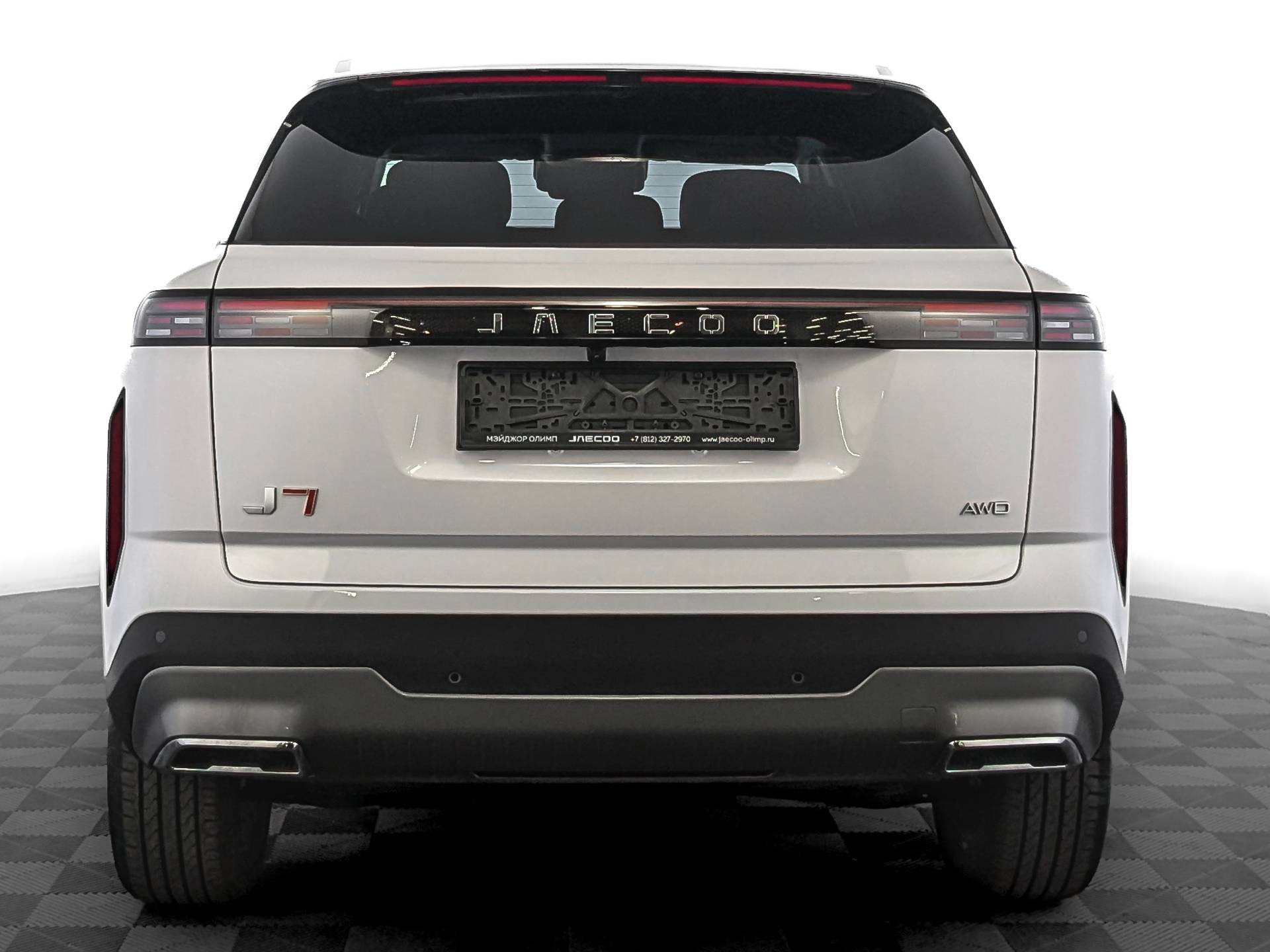 Jaecoo J7 Supreme 1.6T 4WD