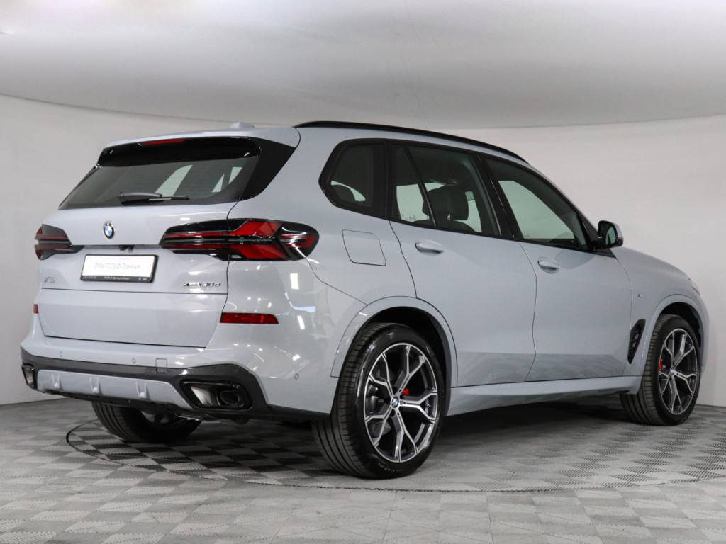 BMW X5 xDrive30d M Sport Pro