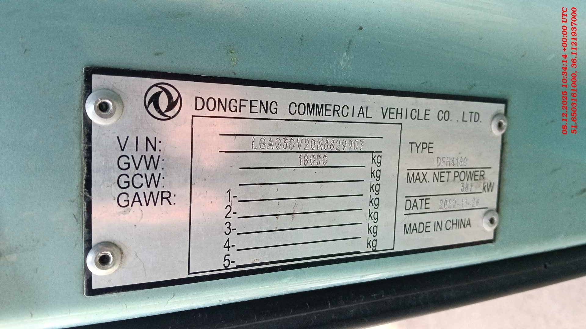 DongFeng DFH4180C2 4x2,  396 942 км, 2022 года в лизинг