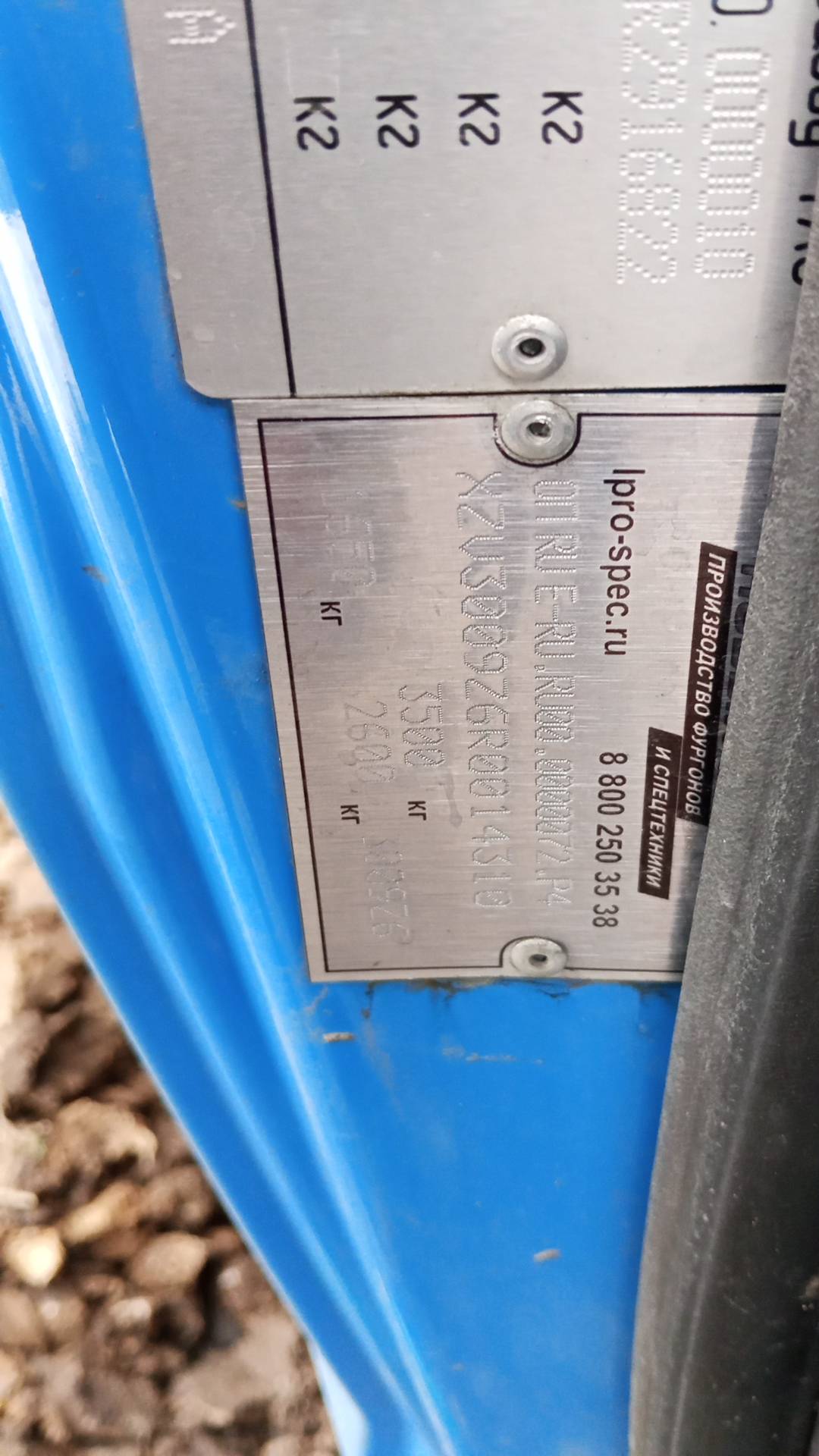 ГАЗ ГАЗель NEXT,  121 875 км, 2024 года в лизинг