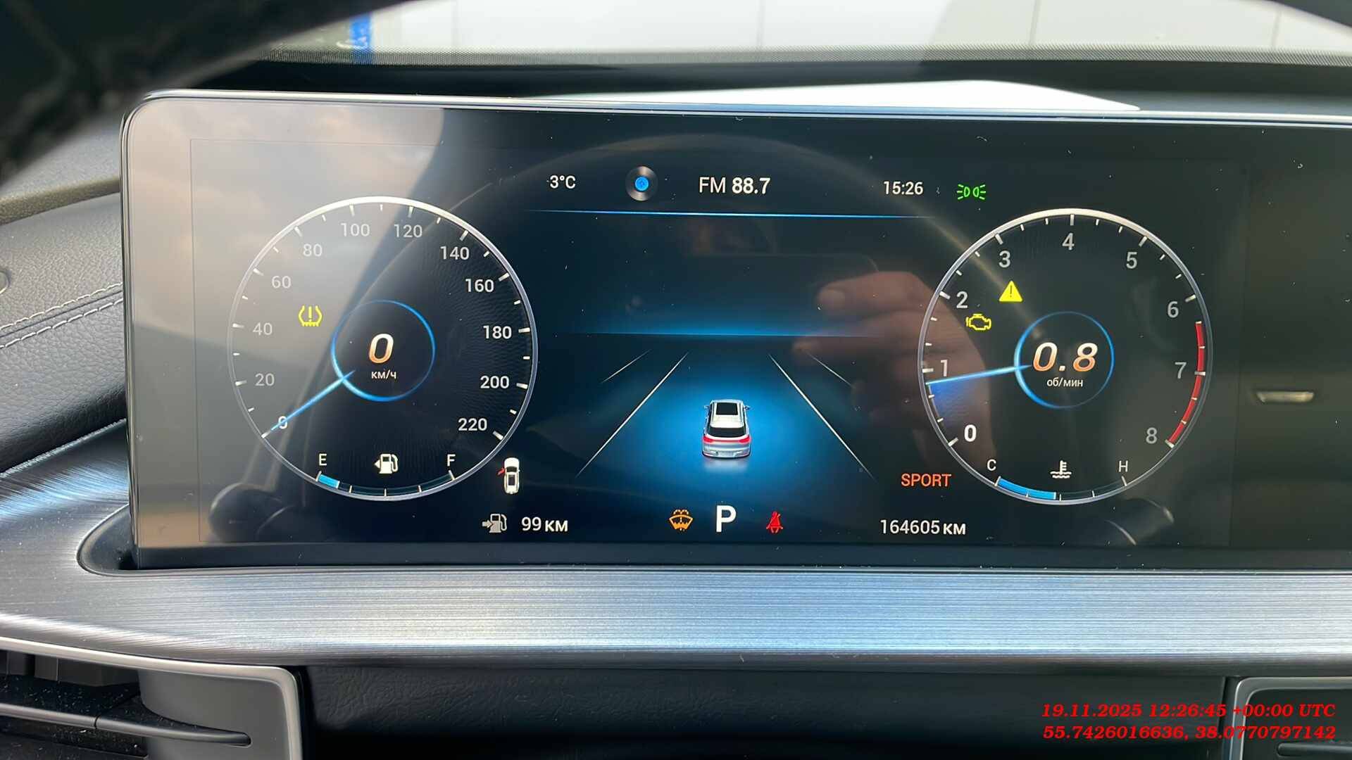 Chery Tiggo 7 PRO MAX,  164 605 км, 2023 года в лизинг