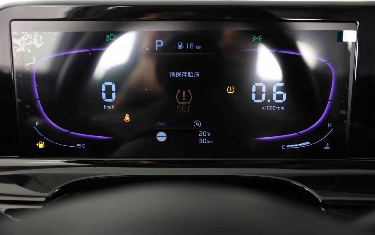 KIA Seltos Deluxe Edition 1.5 CVT