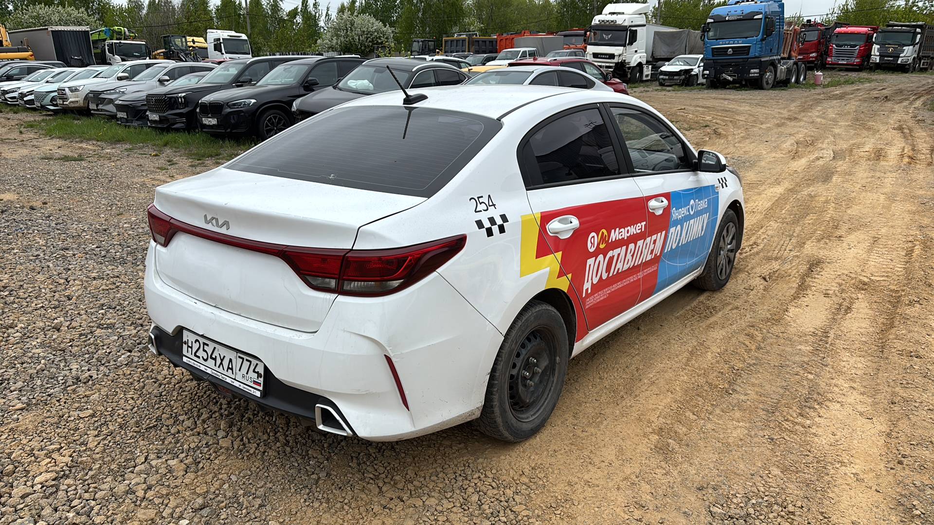 KIA Rio,  305 615 км, 2021 года