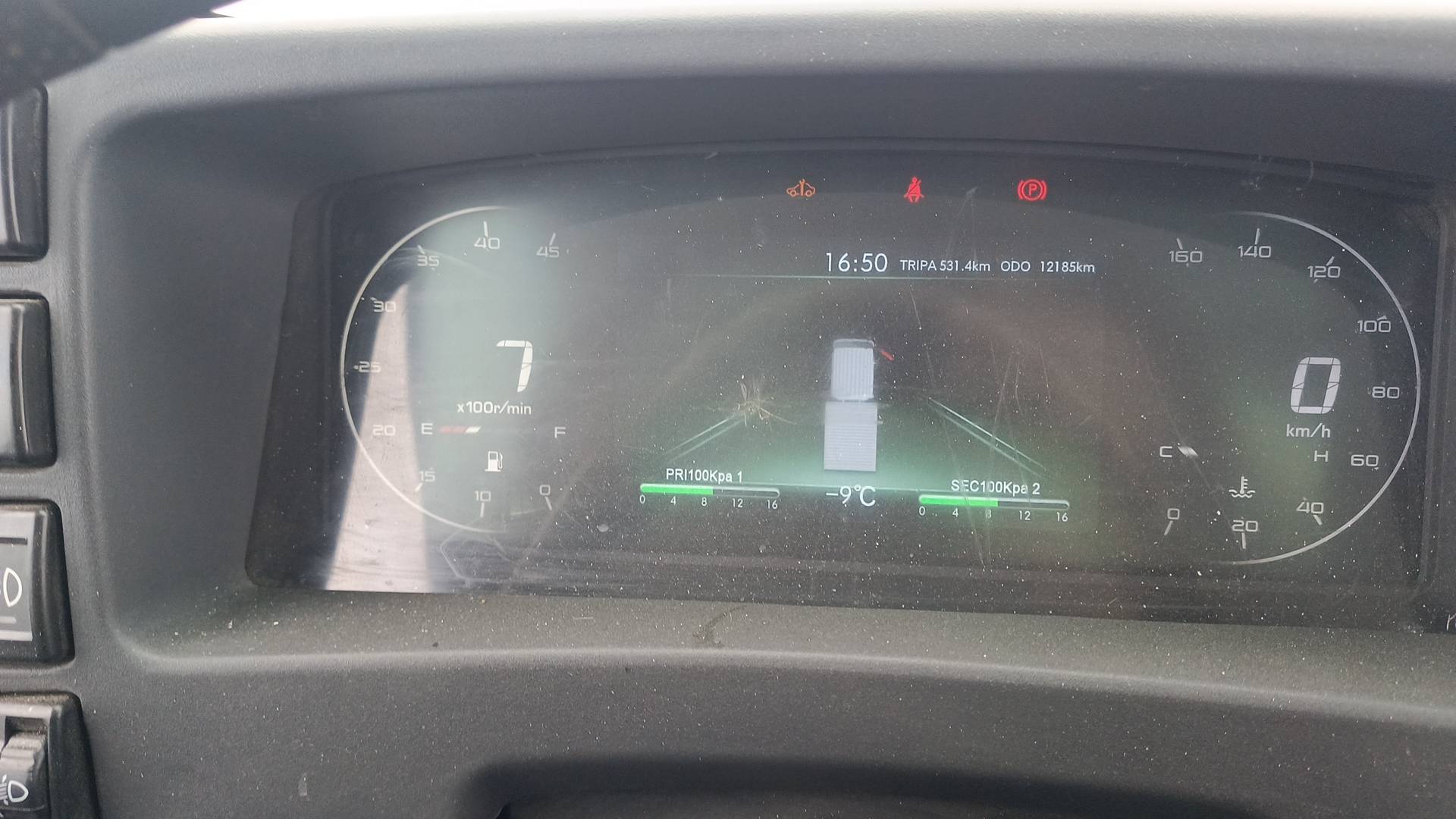 ISUZU ELF KV100 специальный, автогидроподъемник,  12 185 км, 2024 года в лизинг