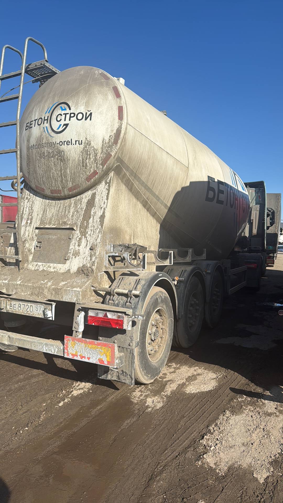 BONUM Цементовоз  914230, 2024 года в лизинг