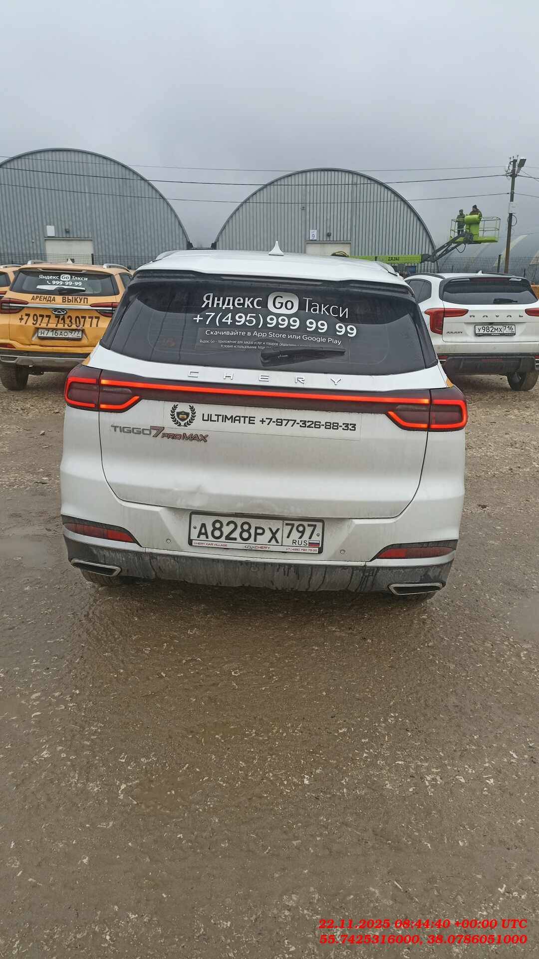 Chery Tiggo 7 PRO MAX,  150 643 км, 2023 года в лизинг