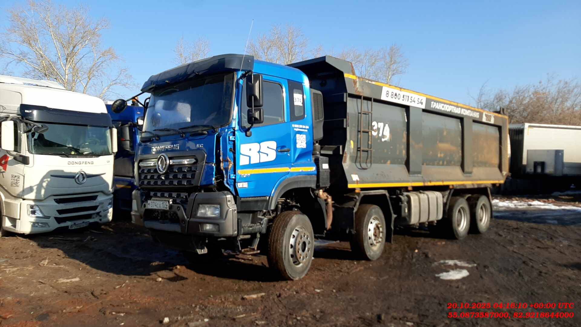DongFeng DFH3410А563 8x4,  152 428 км, 2023 года в лизинг