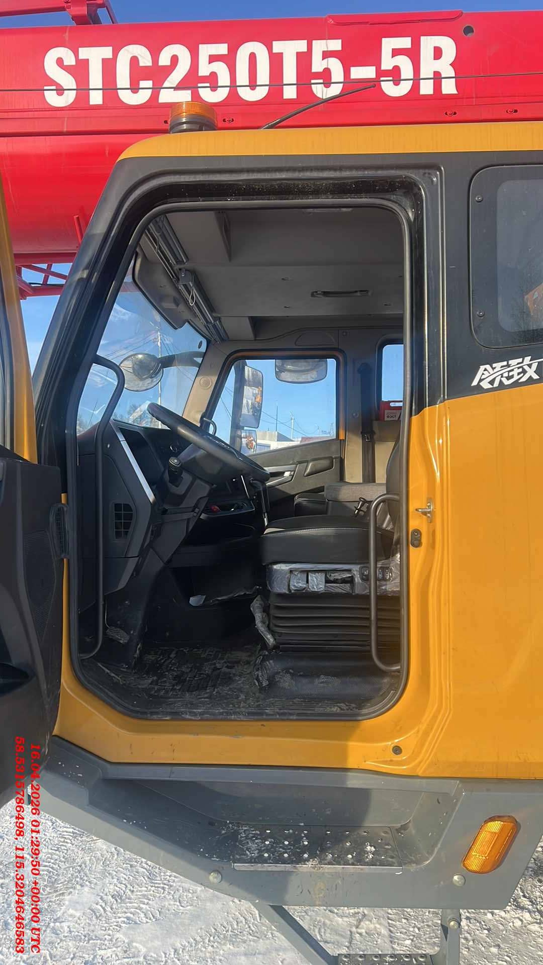 SANY STC250T5-5R,  13 685 км, 2024 года