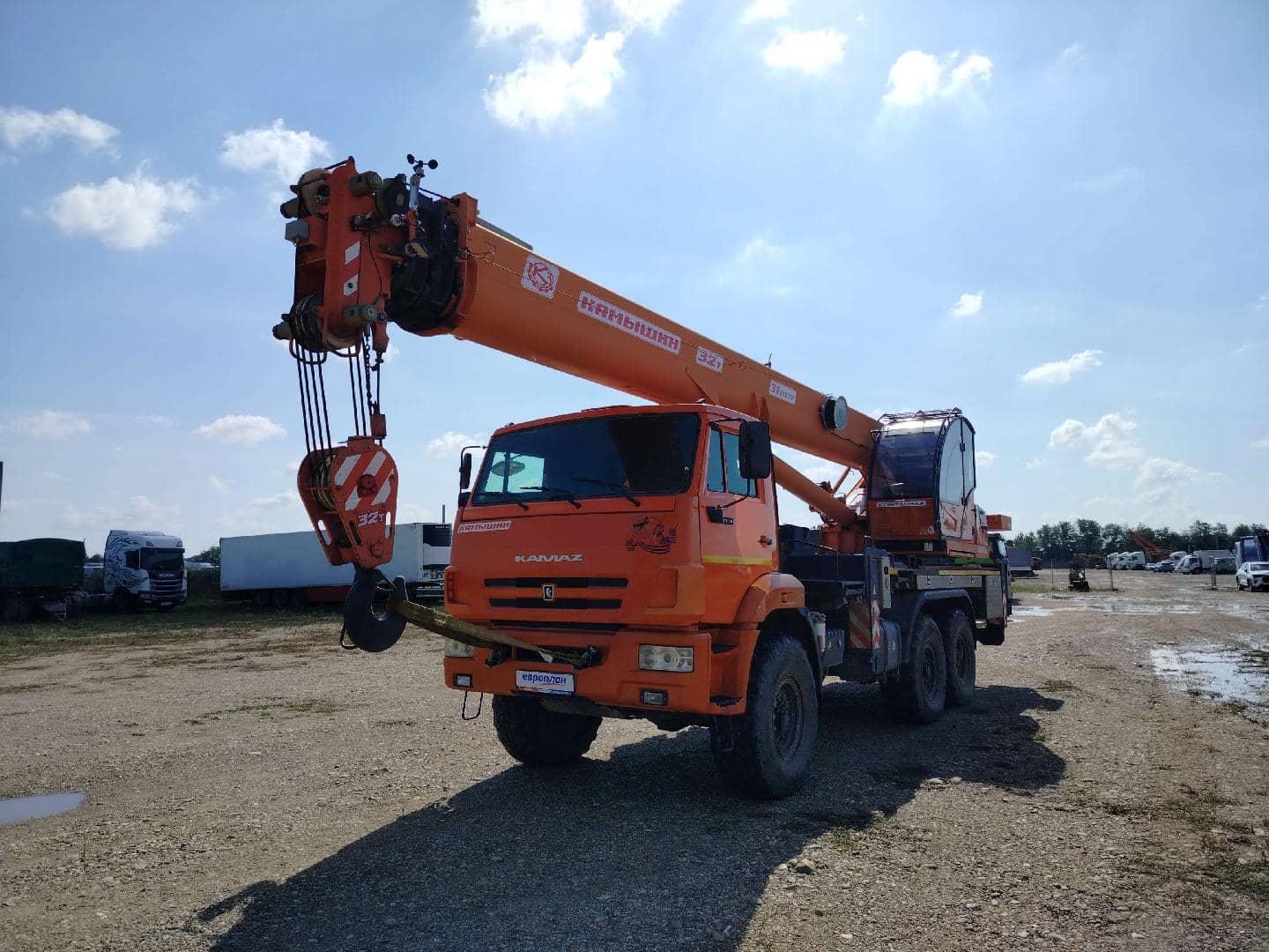 КАМАЗ 43118-A5