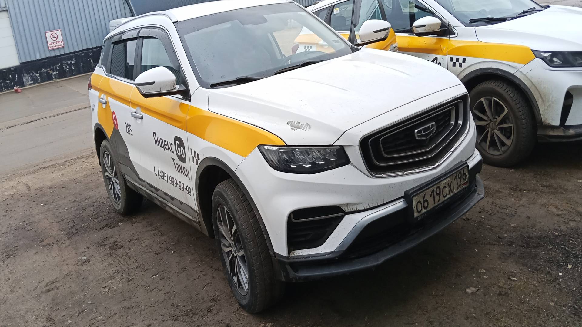 Geely Atlas Pro,  124 983 км, 2024 года в лизинг