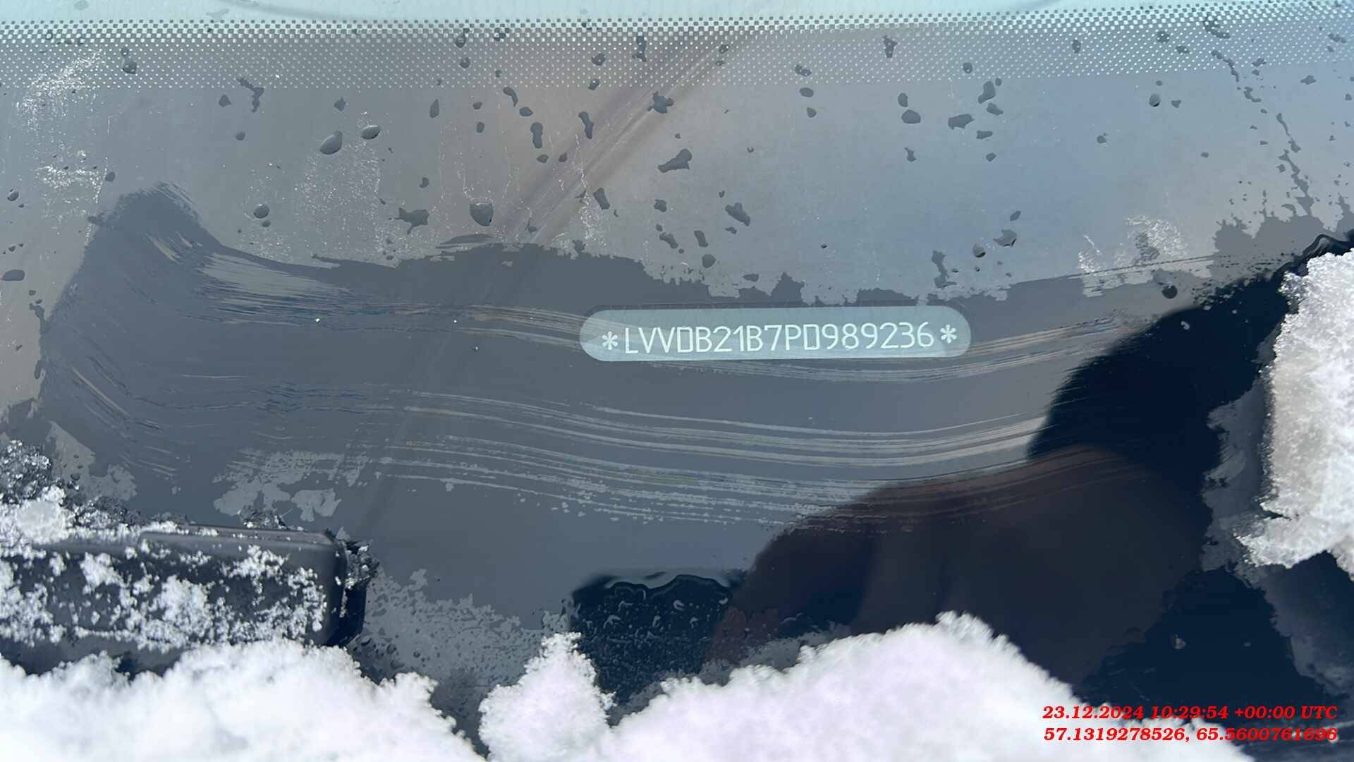 Chery Tiggo 4 PRO,  90 000 км, 2023 года в лизинг