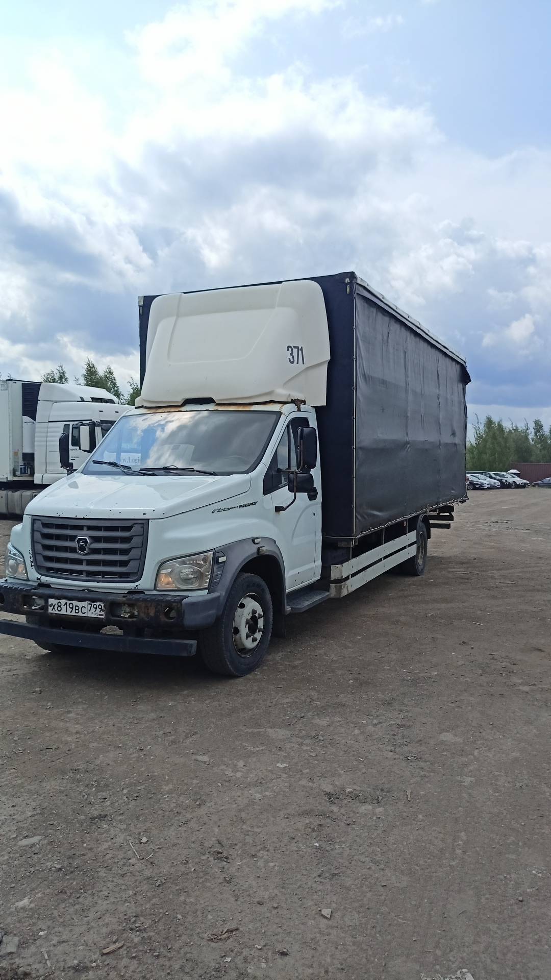 ГАЗ C41RB3