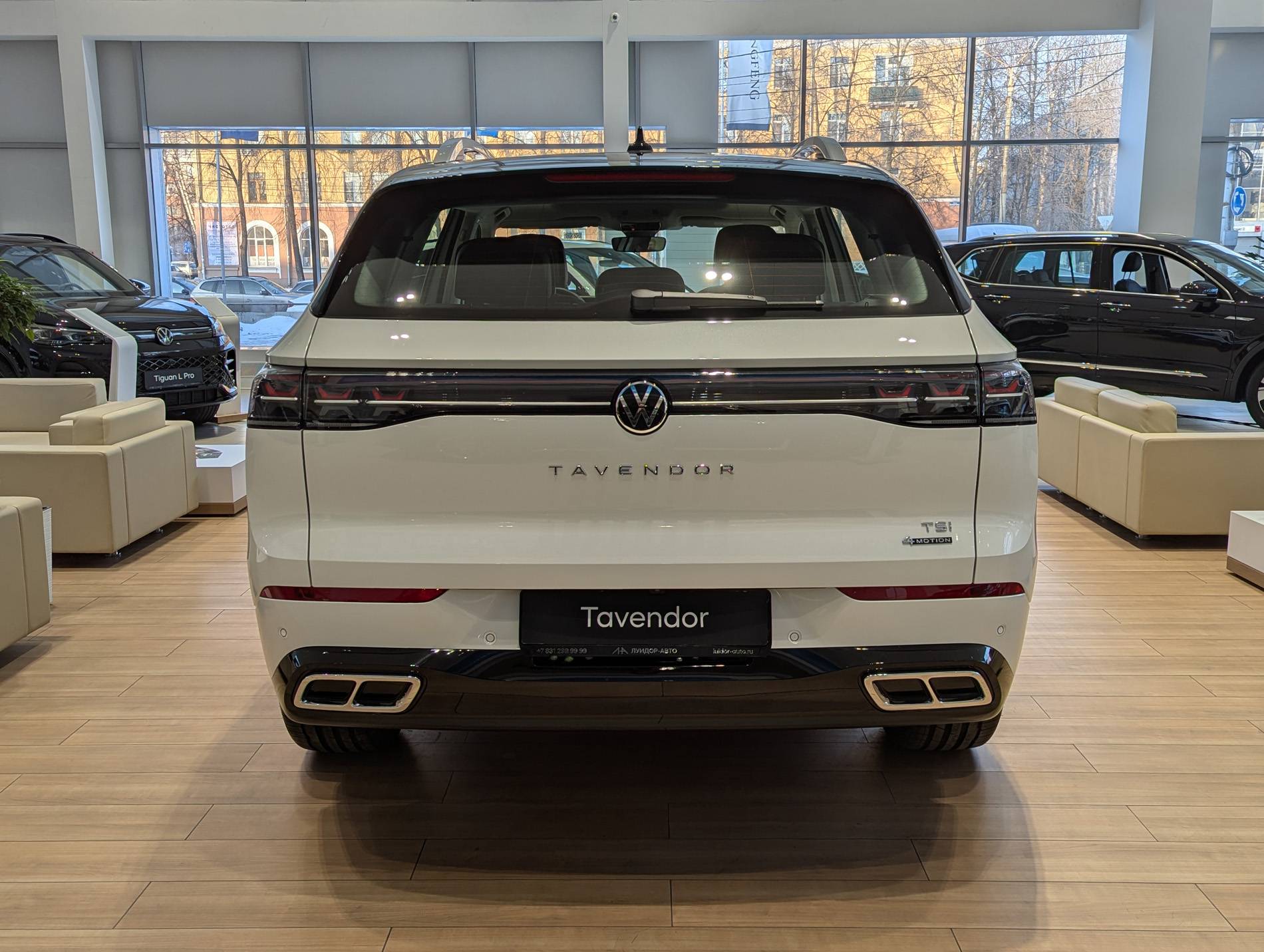 Volkswagen Tavendor R-Line Edition 380TSI 7AT 4Motion