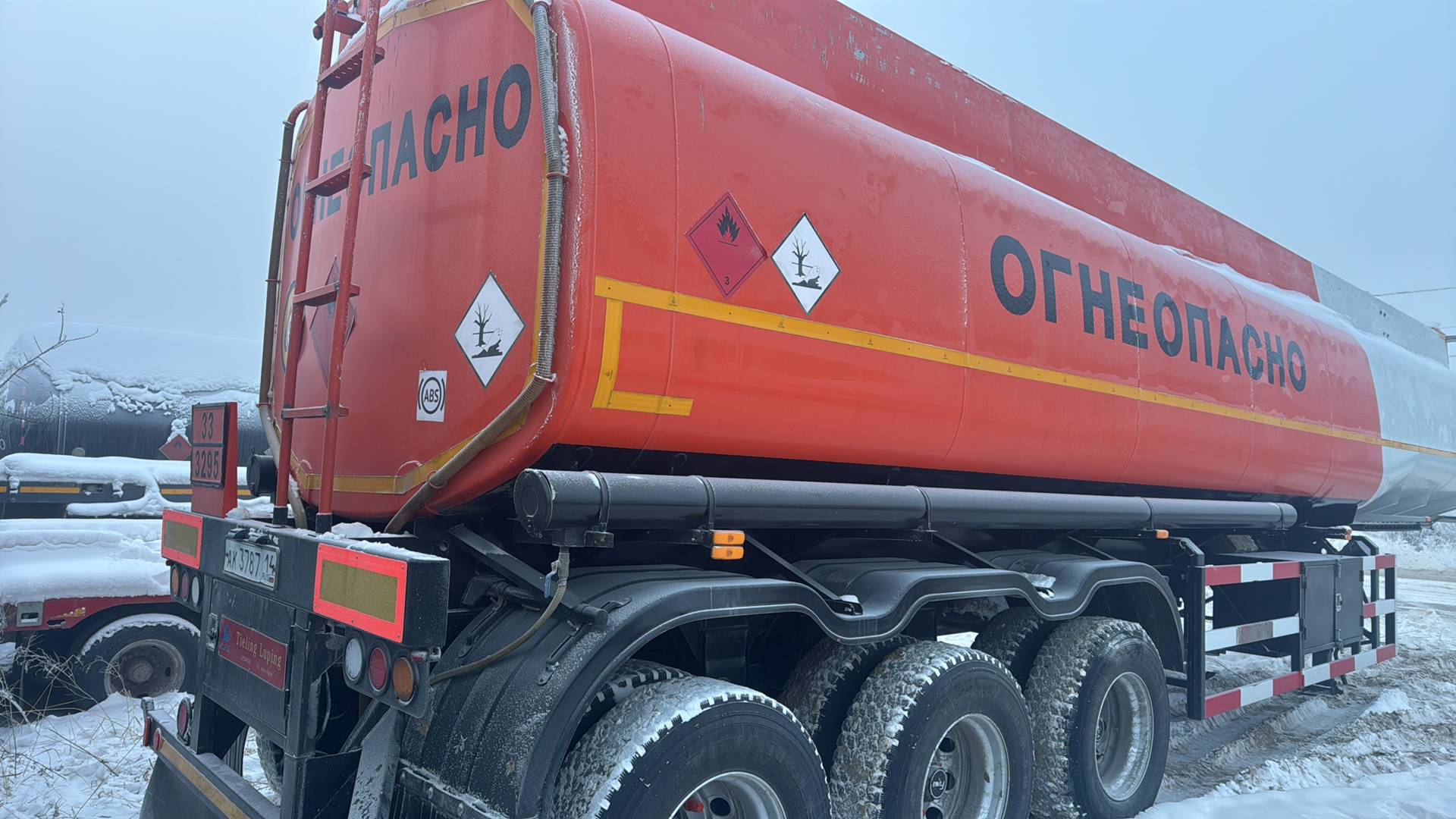 LUPING MACHINERY CLPC (LPC9450G), 2024 года в лизинг