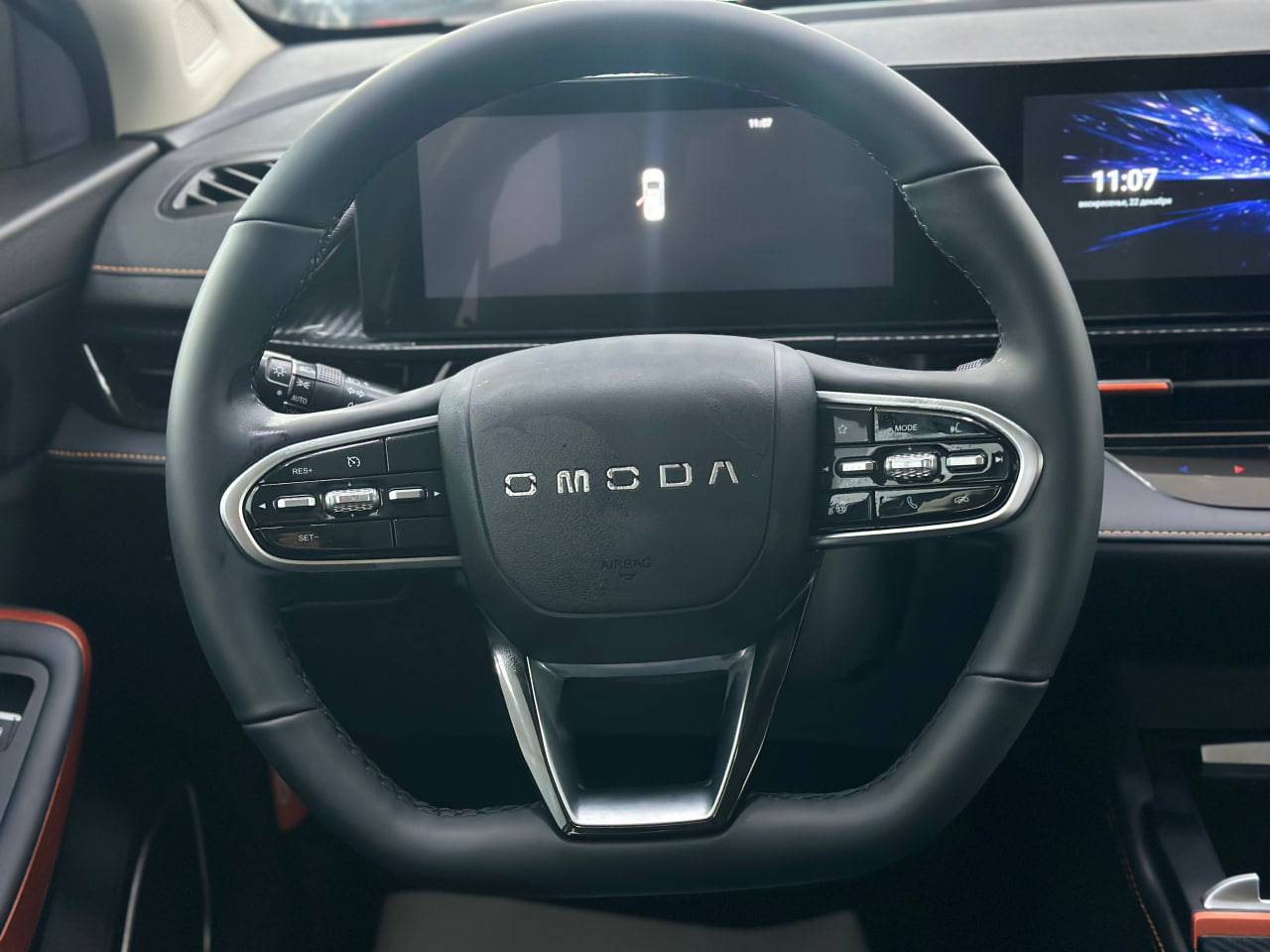 OMODA S5 GT Tech 1.5T CVT