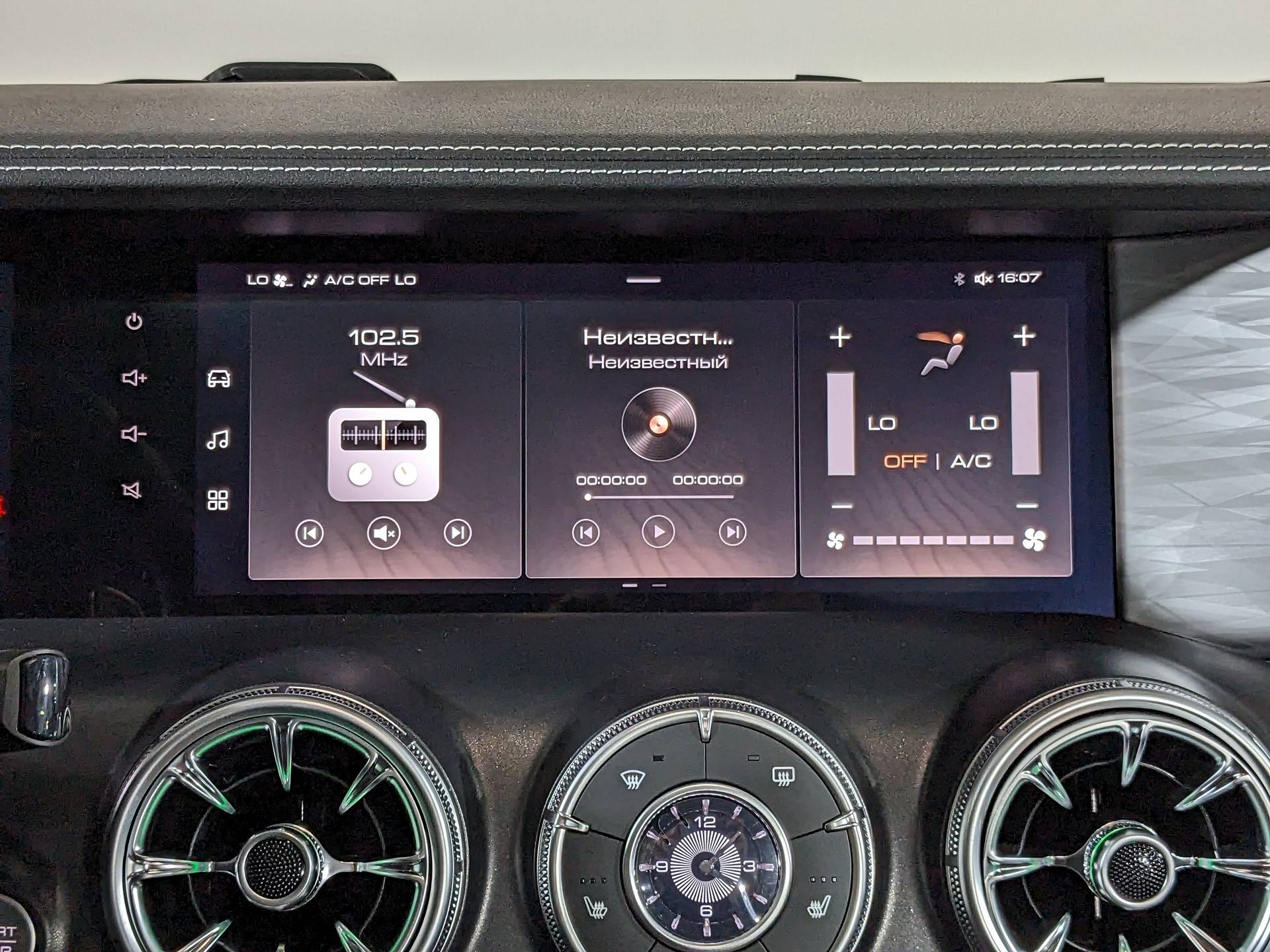 Tank 300 Adventure 2.0 8AT 4WD