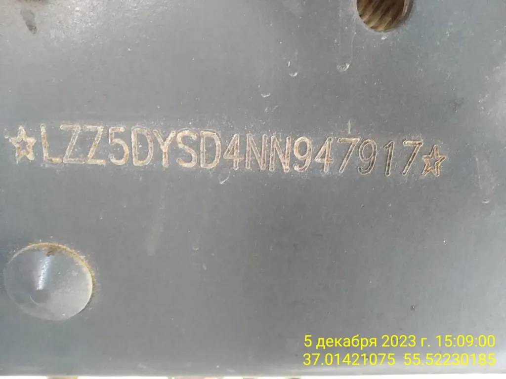 HOWO ZZ3407S3867E 8x4 Лот 000000747