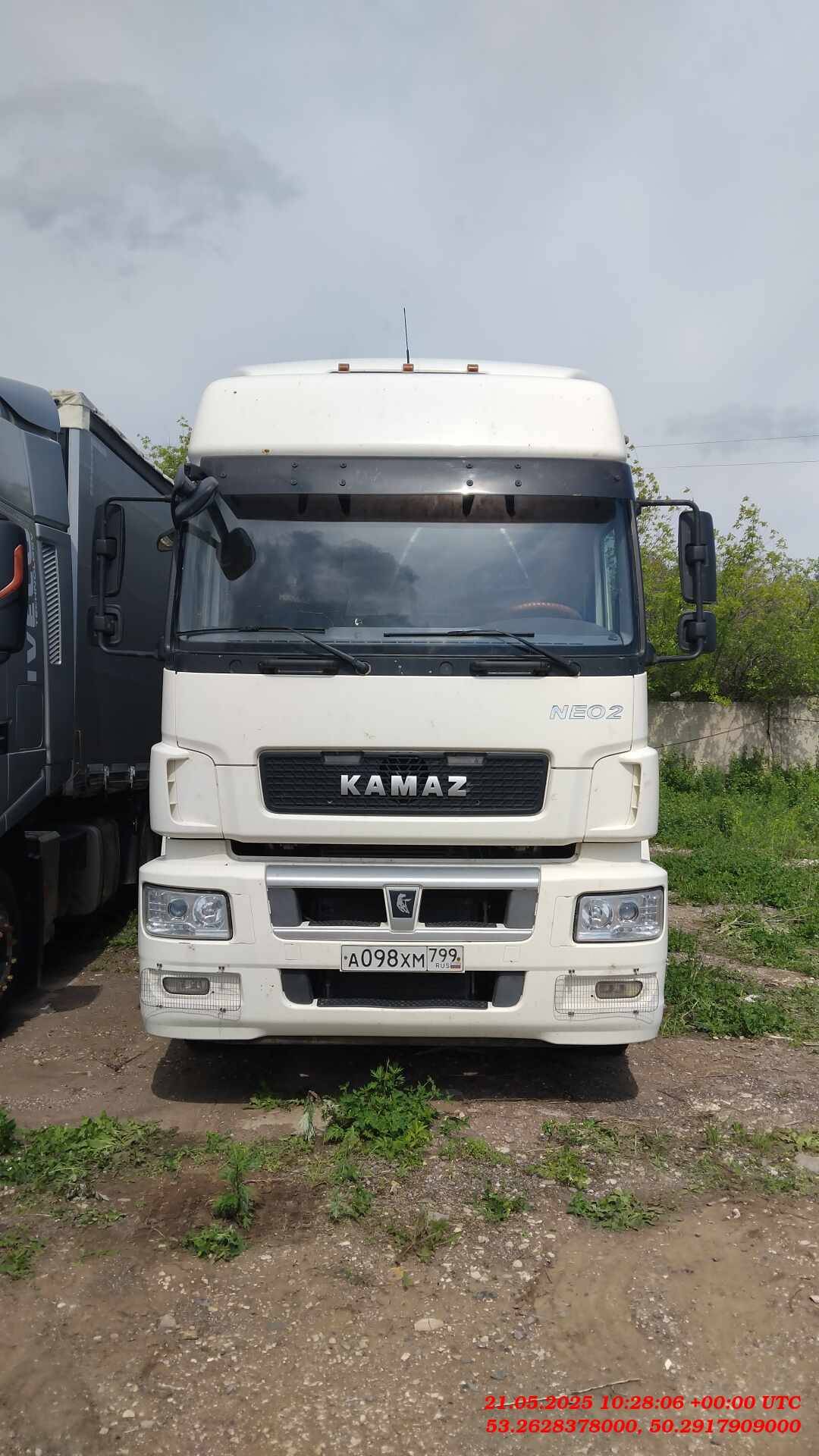 КАМАЗ 5490-5P CNG (M1840)