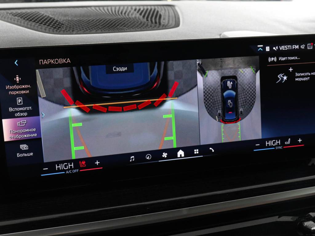 BMW X6 xDrive30d M Sport