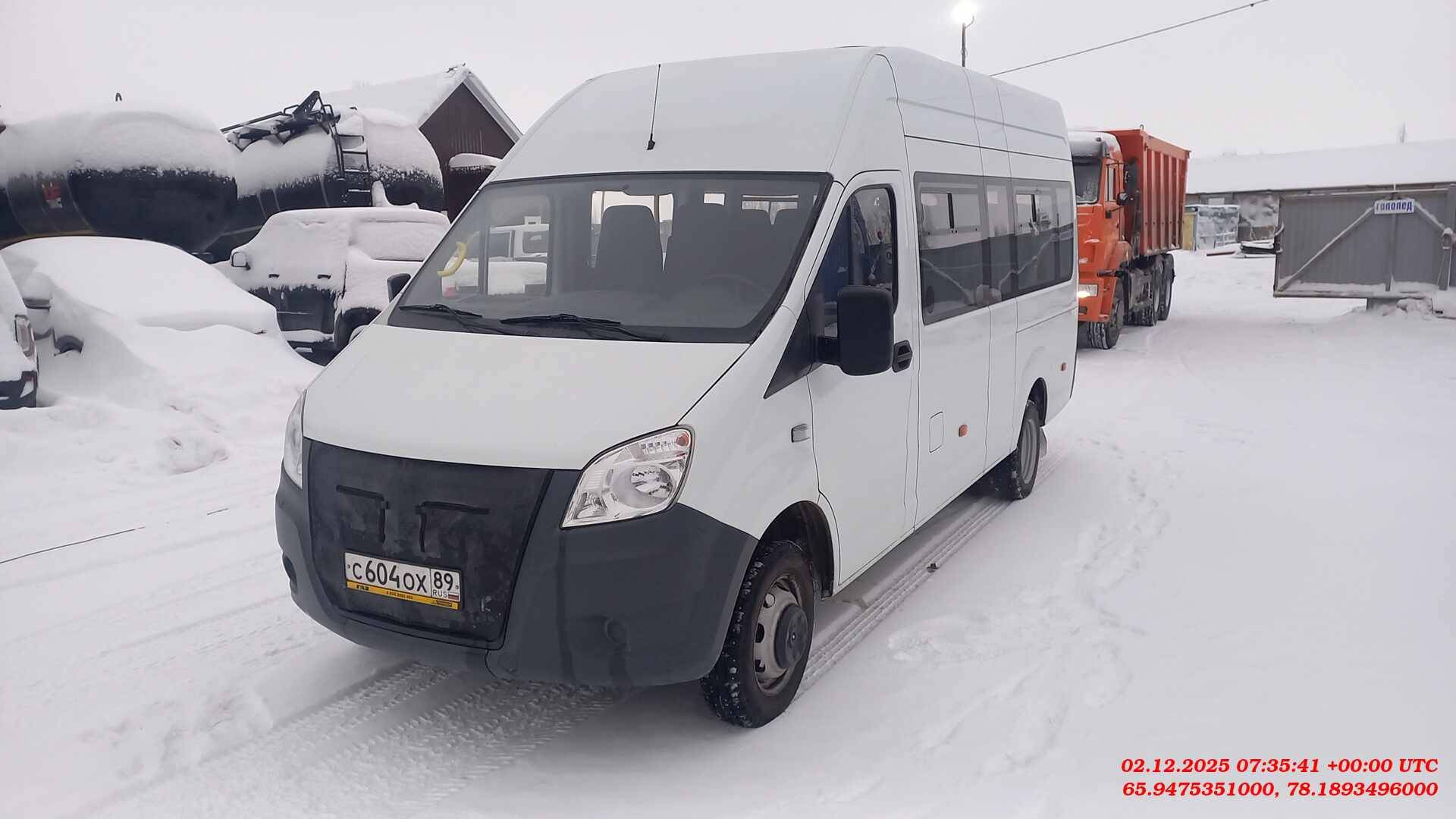 ГАЗ ГАЗель NEXT A65R33-60 16+1