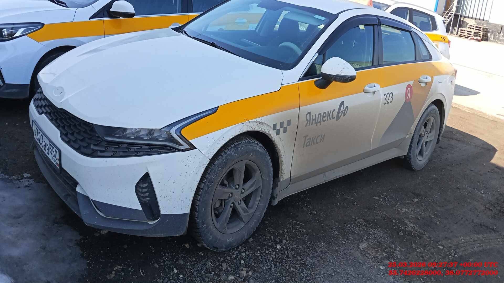 KIA K5,  215 241 км, 2021 года
