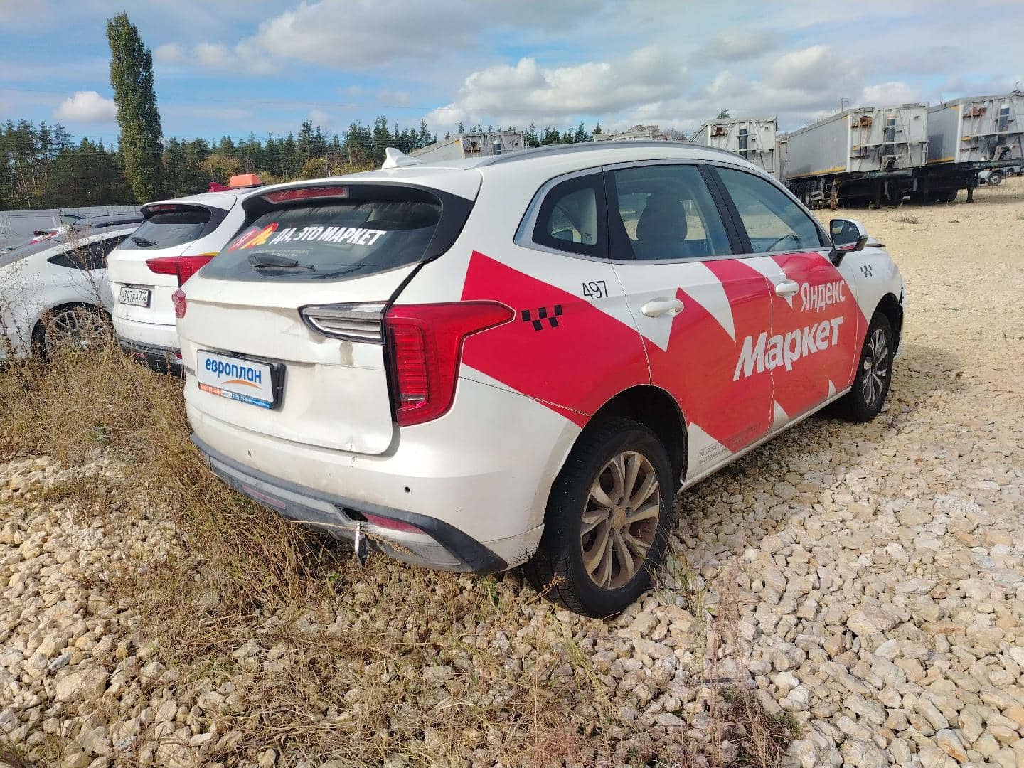 Haval Jolion,  150 000 км, 2023 года в лизинг
