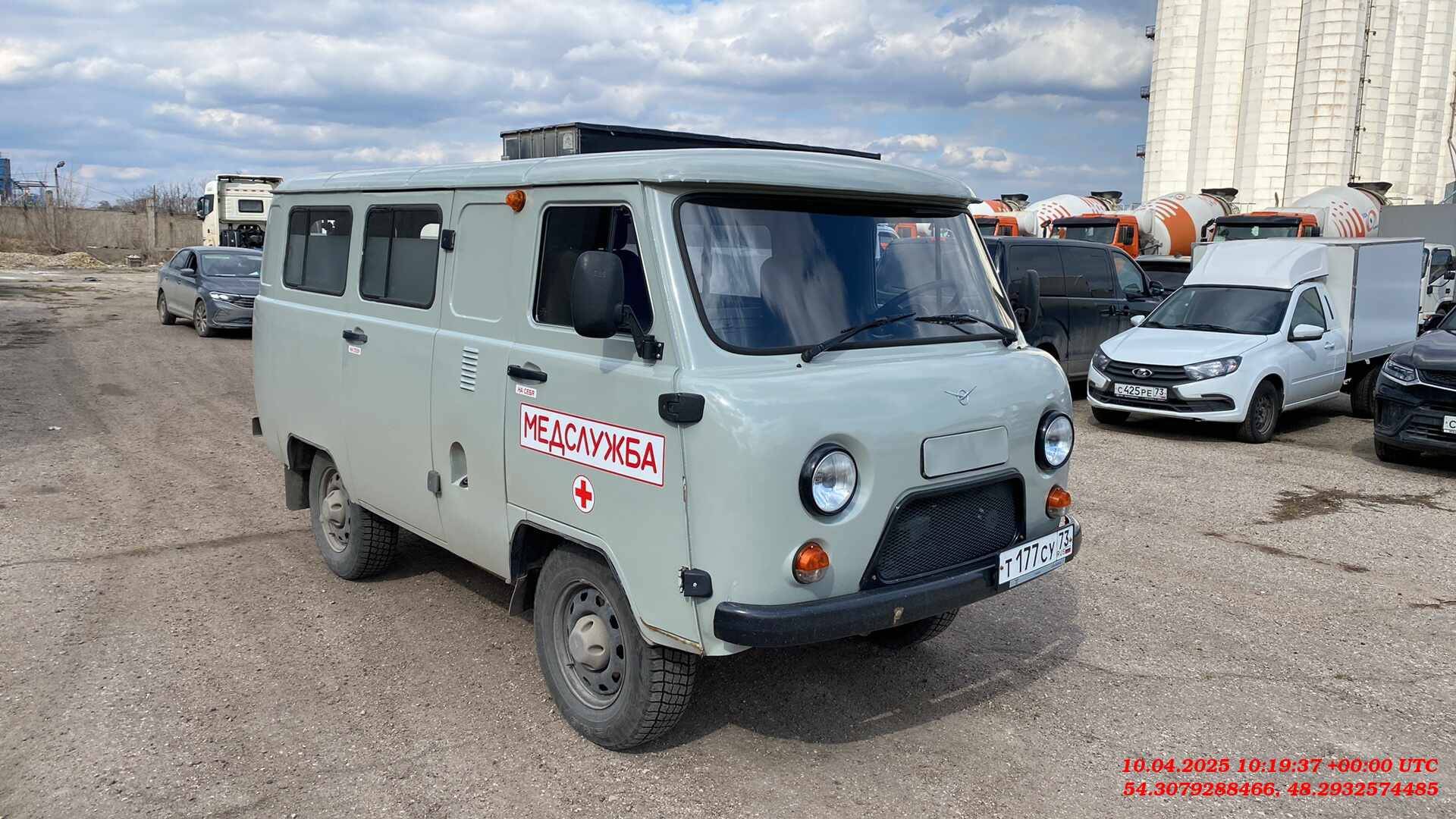 УАЗ 39629 Фургон