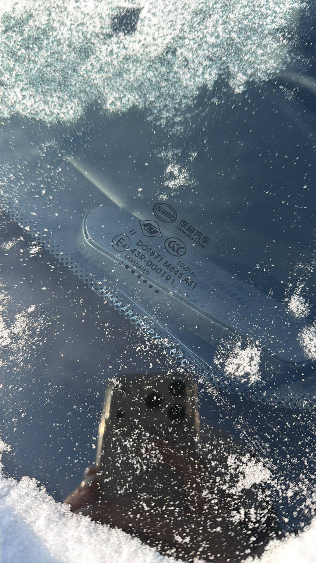 SWM G05 Pro,  70 936 км, 2023 года в лизинг