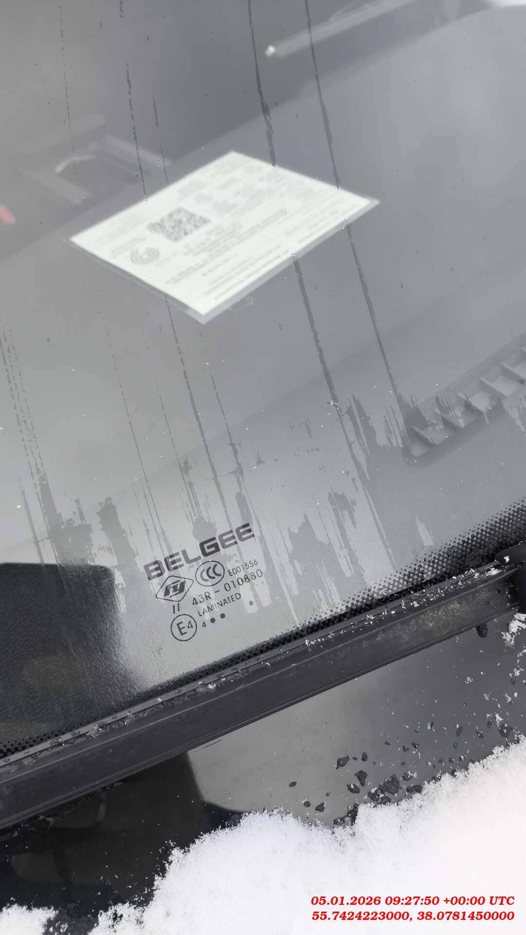 Belgee X50,  103 220 км, 2024 года в лизинг