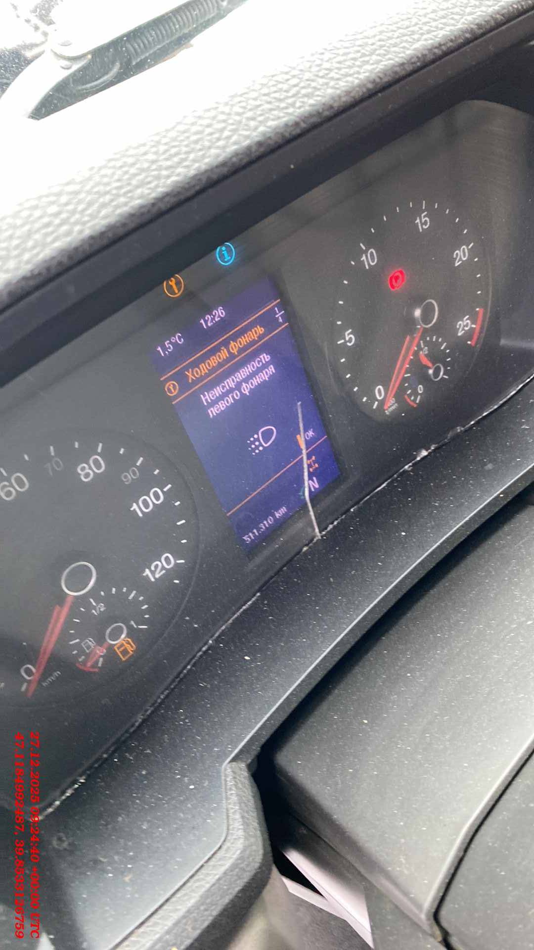 MAN TGX 18.400 4X2 BLS (XL),  511 310 км, 2022 года в лизинг