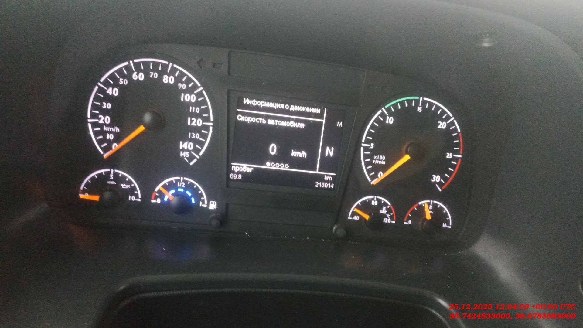 VALDAI Valdai 45 (FB2R13),  213 914 км, 2024 года в лизинг