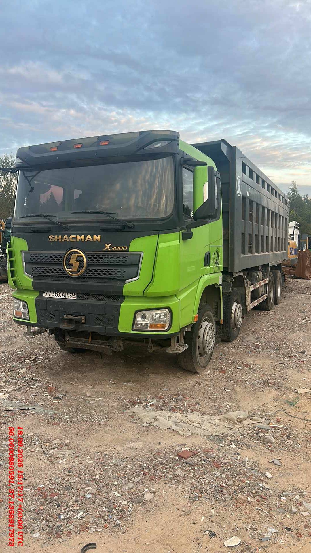 Shacman SX331863366