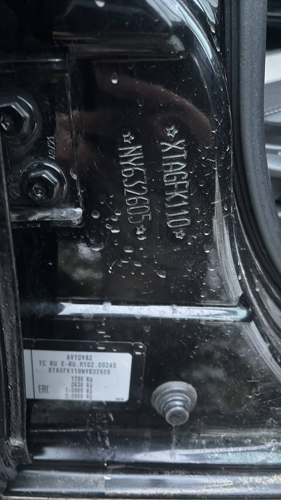 Lada Vesta SW Cross,  216 300 км, 2022 года в лизинг