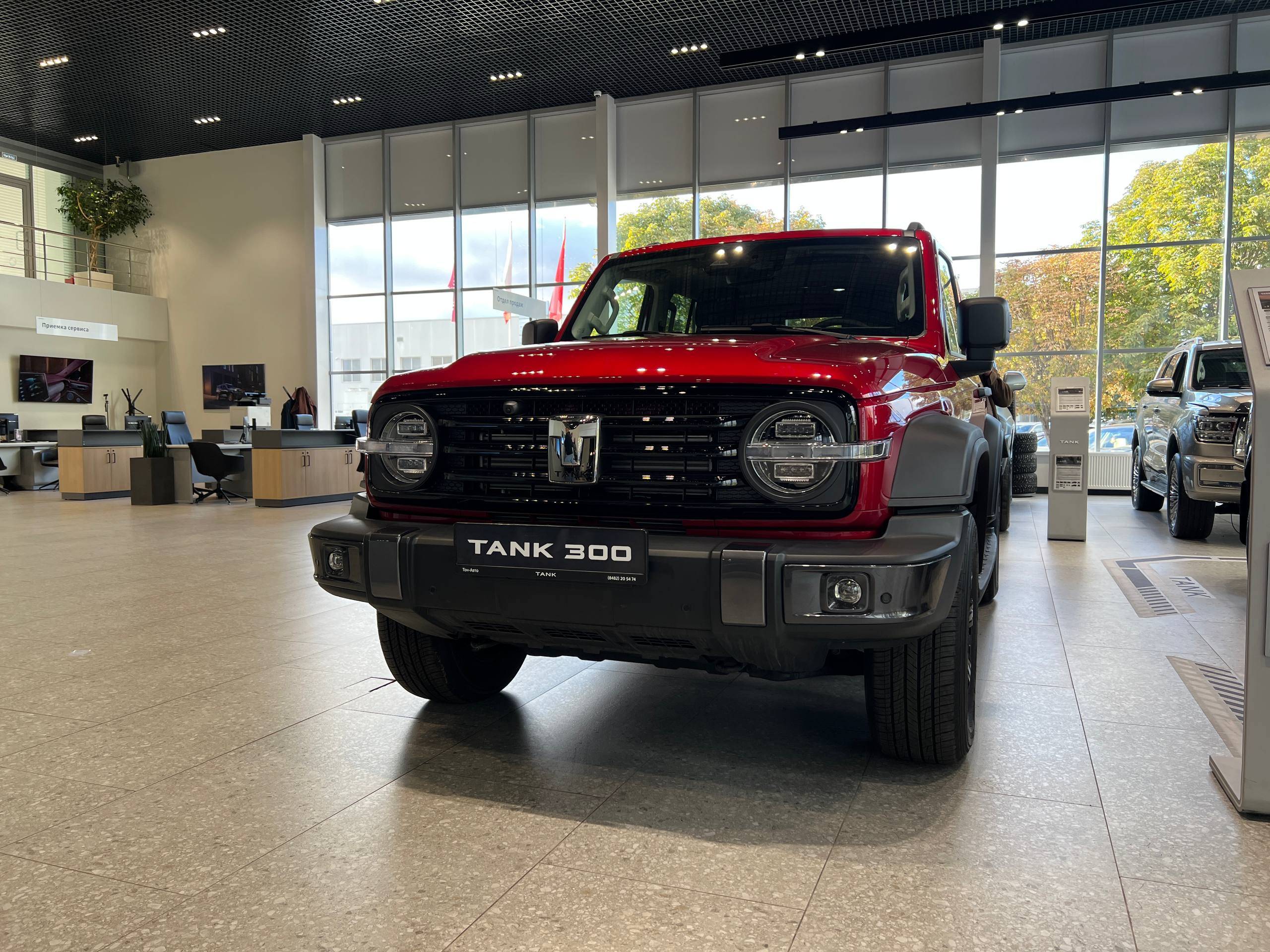 Tank 300 Premium 2.0 8AT 4WD