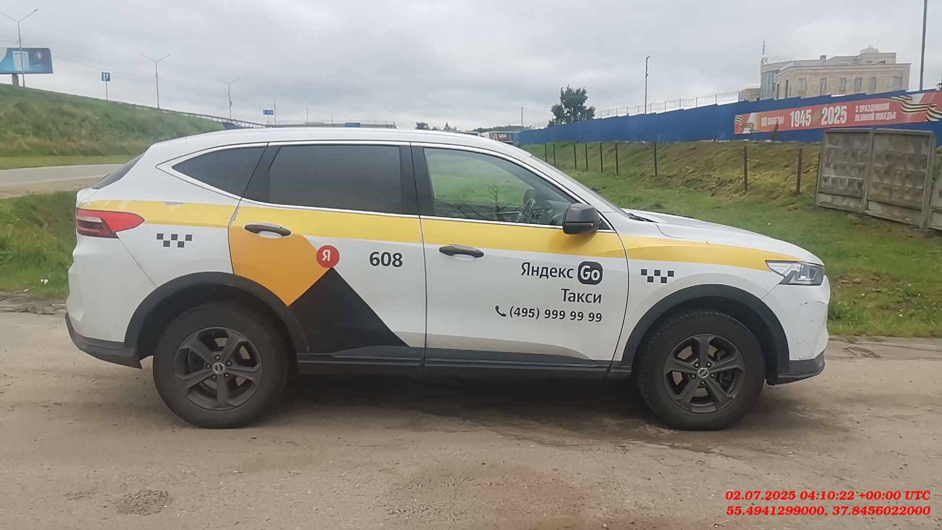 Haval F7,  222 573 км, 2023 года в лизинг