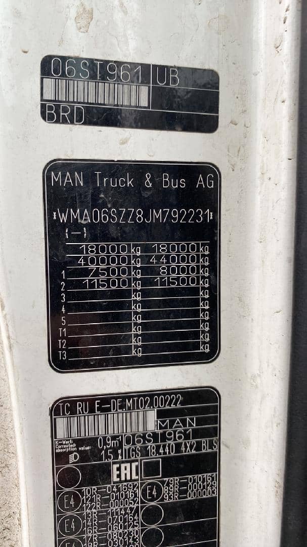 MAN TGS 18.440 4X2 BLS (L),  765 393 км, 2018 года в лизинг
