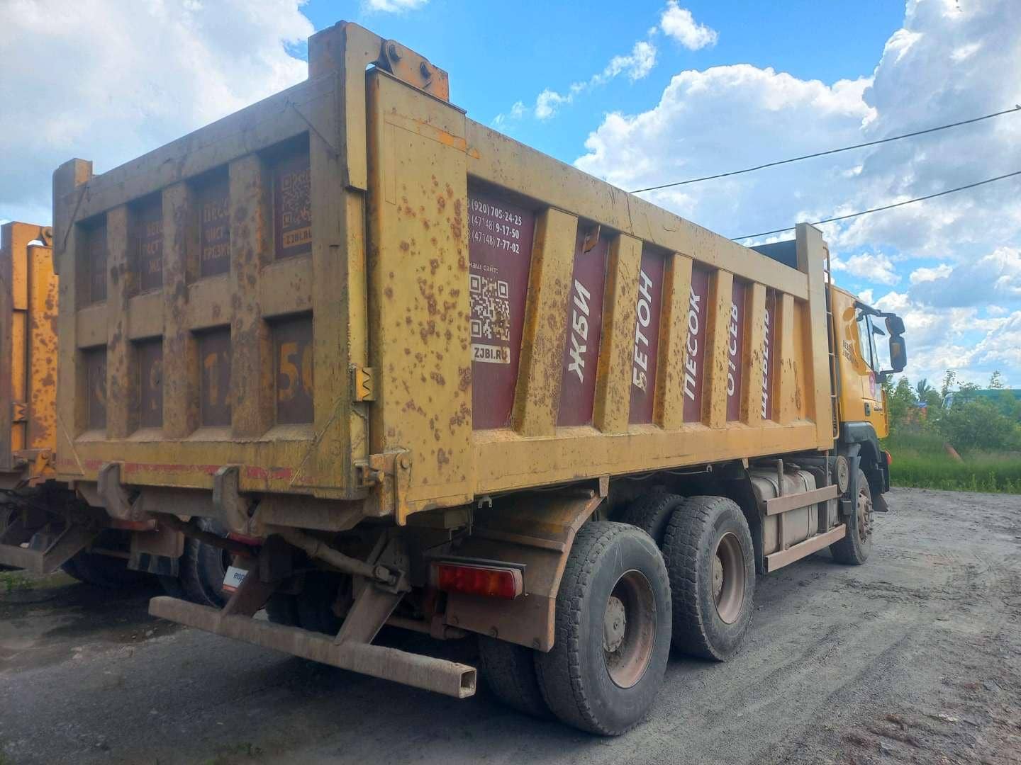 HONGYAN CQ3346HV35,  152 962 км, 2022 года в лизинг
