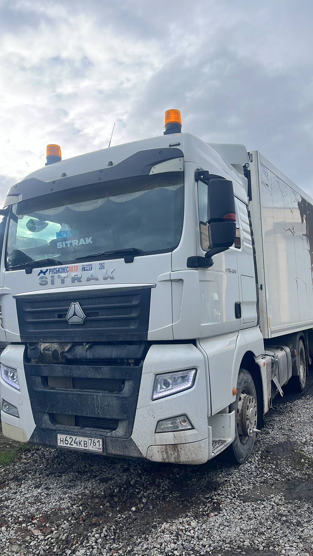 Sitrak C7H 4x2 ZZ4186V361HE