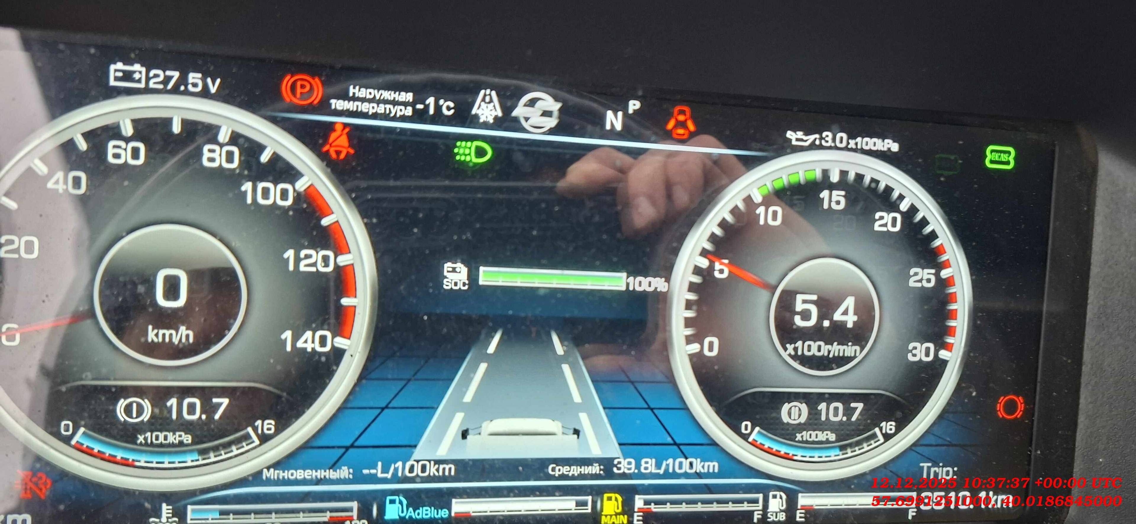 DongFeng VASOL HV8,  92 720 км, 2023 года в лизинг