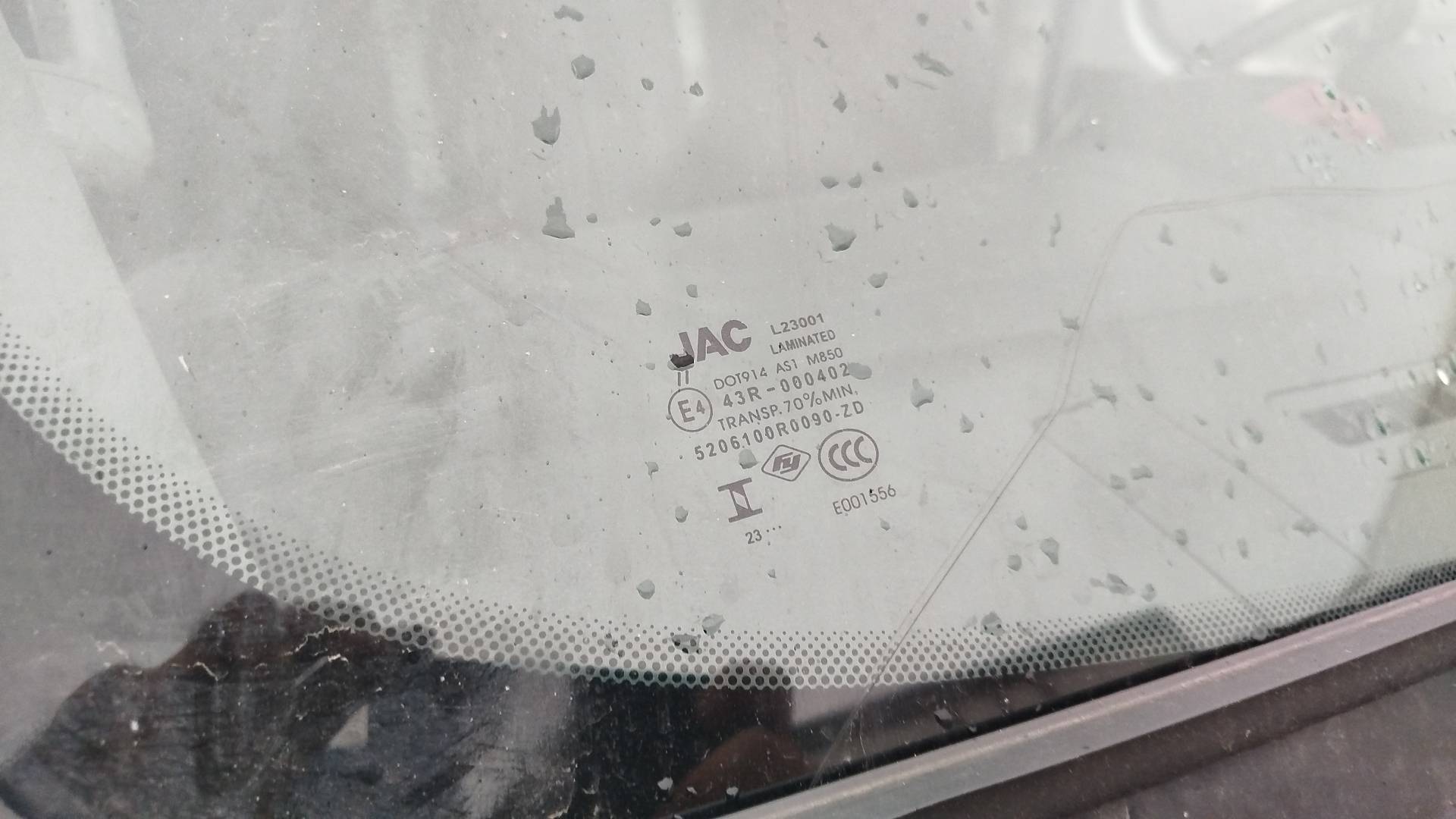 Sollers Atlant,  113 675 км, 2024 года в лизинг