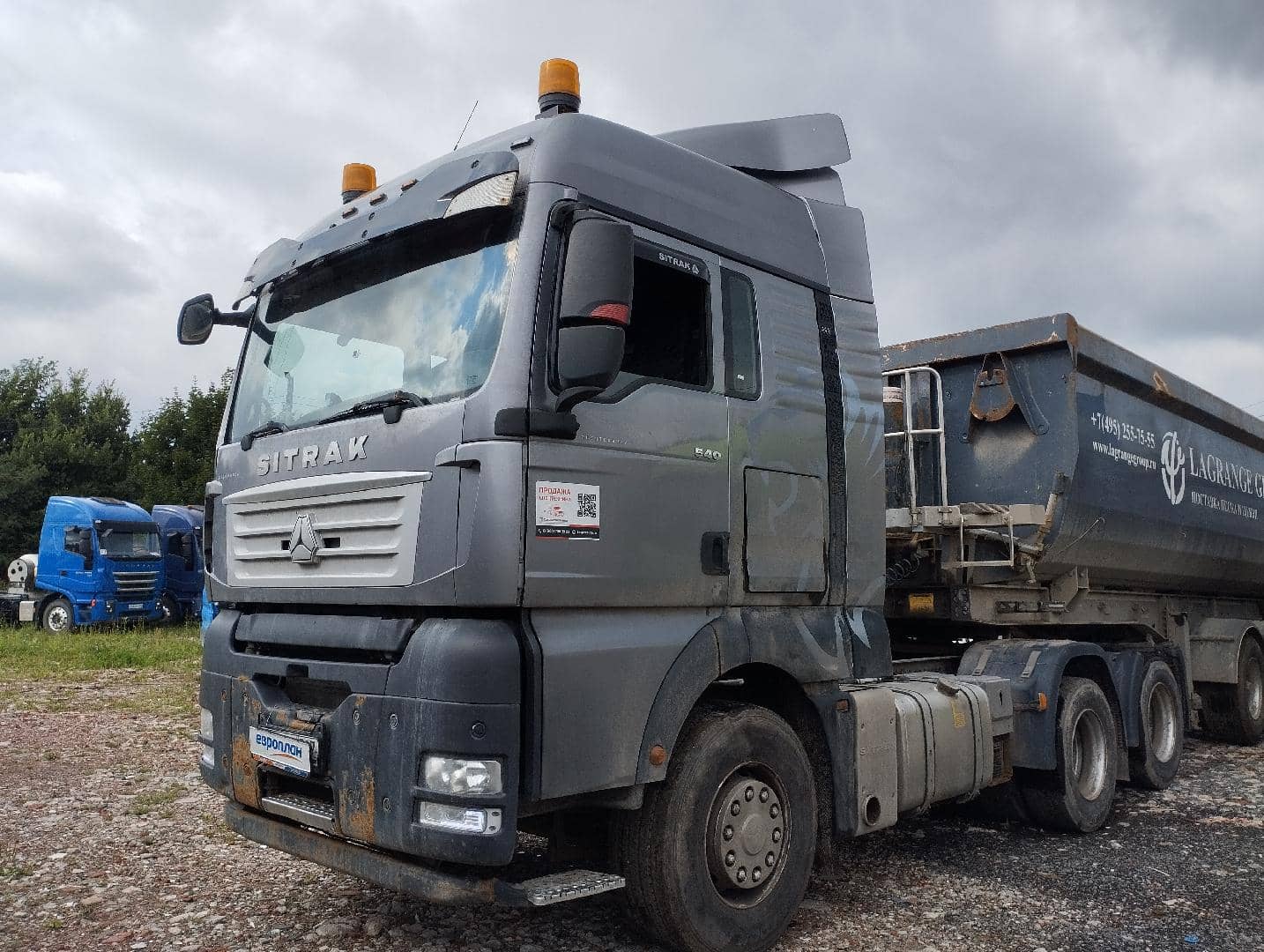 Sitrak С7Н 6×4 ZZ4256V364HE
