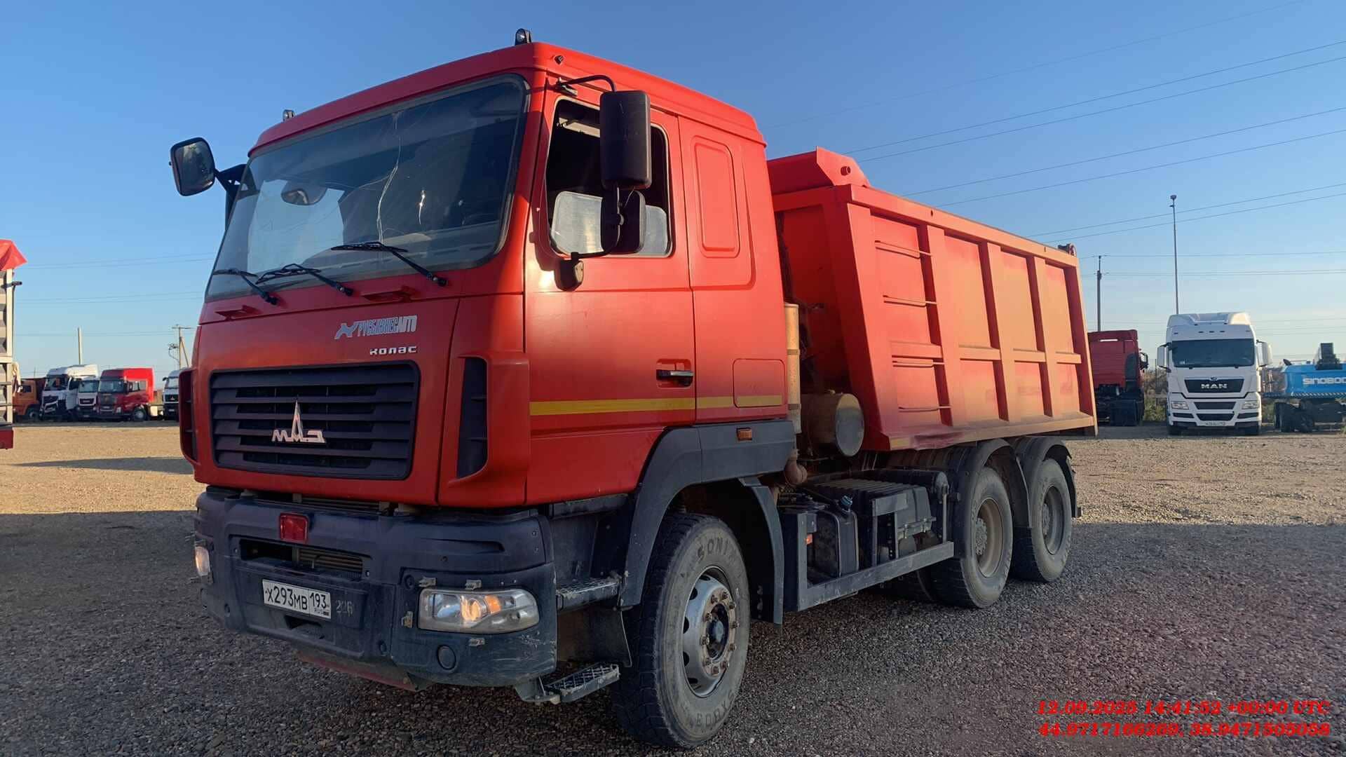 МАЗ 650126-8584-000,  93 770 км, 2021 года в лизинг