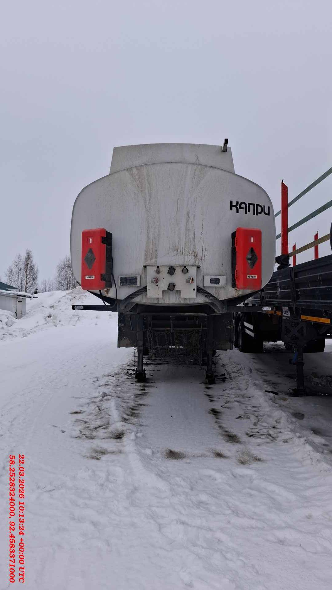 Капри 9639Т (Светлые нефтепродукты), 2022 года в лизинг