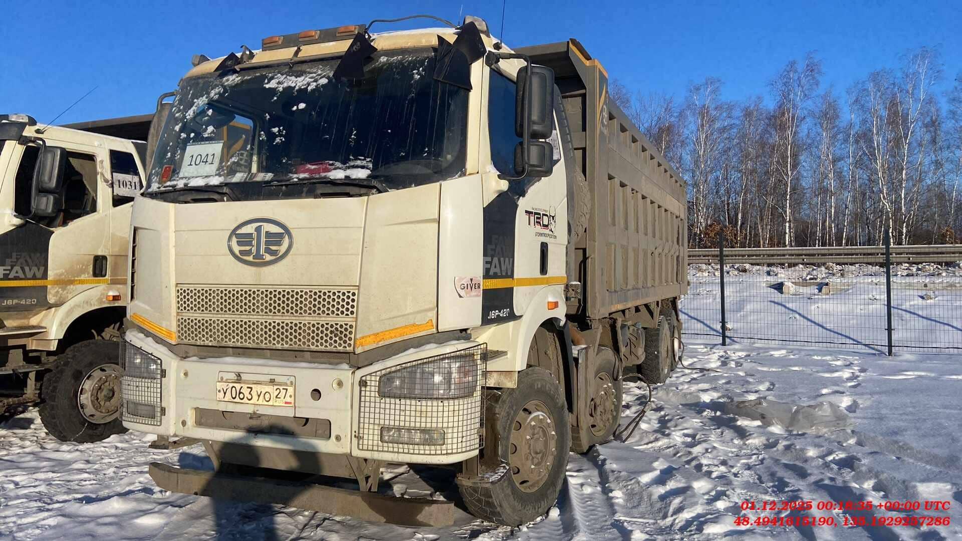 FAW CA3310P66K24T4E5 8х4