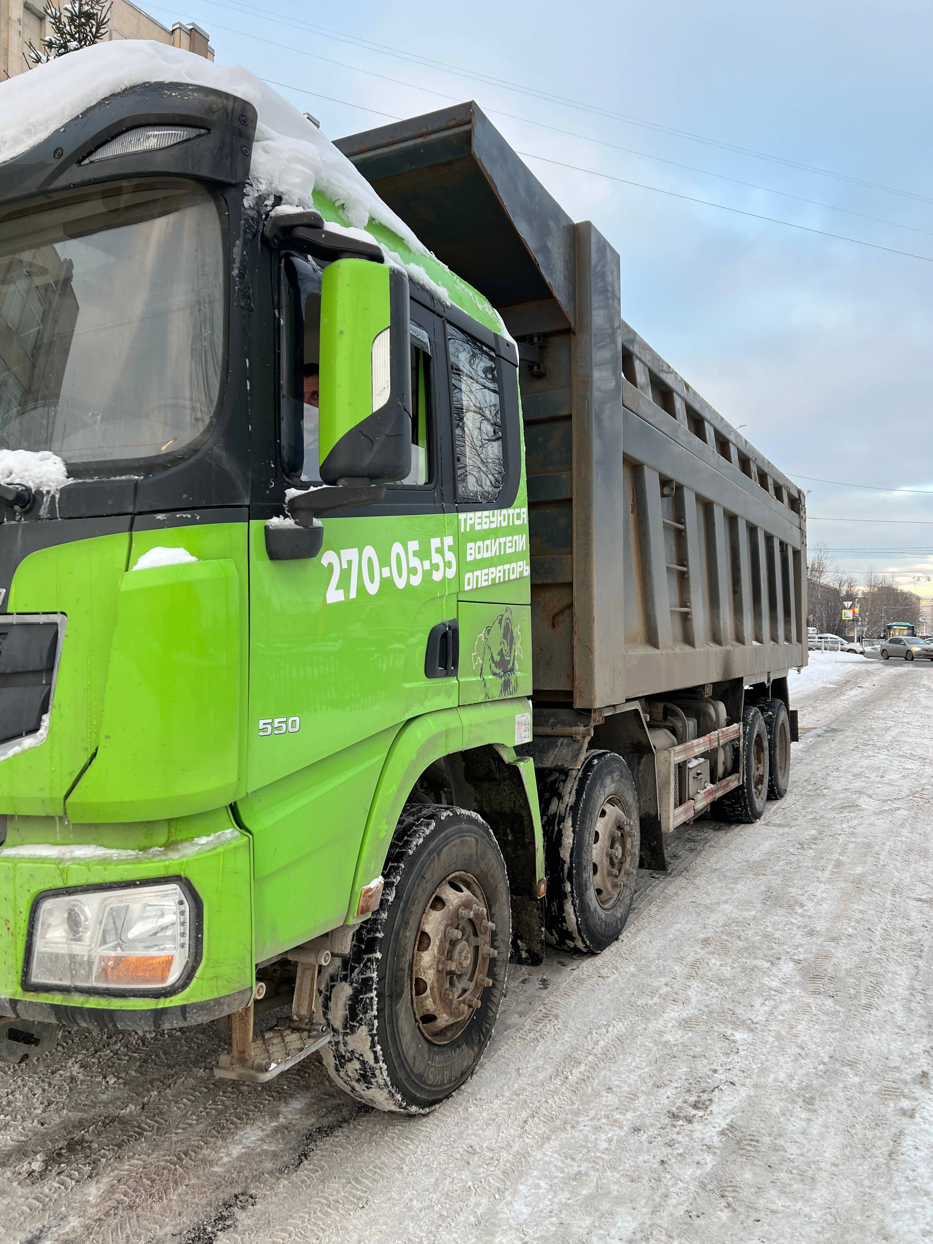Shacman SX331863366 Лот 000007813