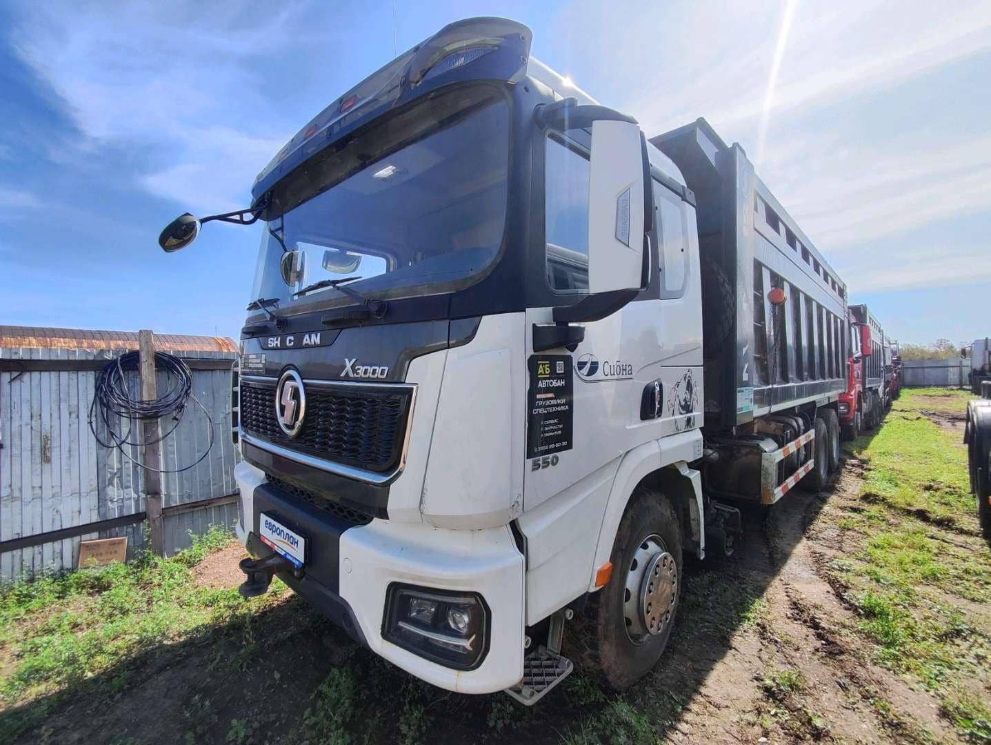 Shacman SX331863366 (скальный кузов)