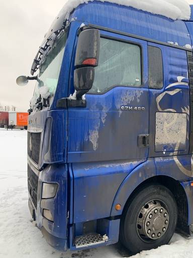 Sitrak C7H MAX ZZ4186V391HE