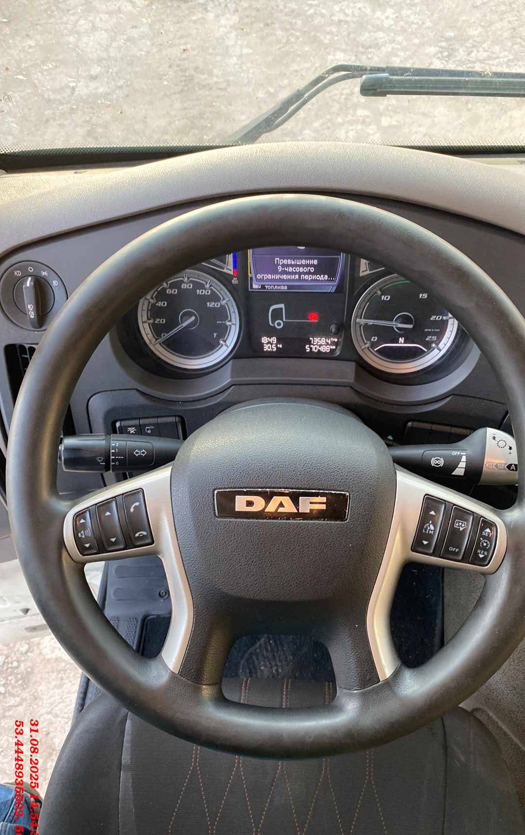 DAF XF 480 FT 4x2 (Super Space Cab),  570 488 км, 2020 года в лизинг